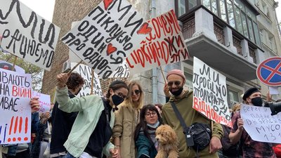 На столичному Подолі люди вийшли на акцію проти "свавілля поліцейських". СУСПІЛЬНЕ | ВІДЕОНОВИНИ