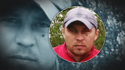 Андрій Чепурний