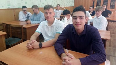 В одному класі луцького ліцею дев'ятеро випускників склали один предмет НМТ на максимальних 200 балів В одному класі луцького ліцею дев'ятеро випускників склали один предмет НМТ на максимальних 200 балів