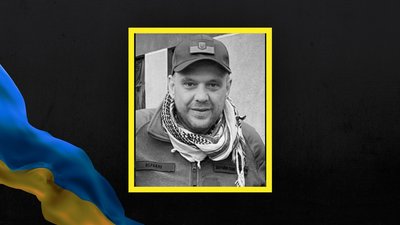 У Житомирі рідним загиблих за Україну воїнів передали державні нагороди У Житомирі рідним загиблих за Україну воїнів передали державні нагороди