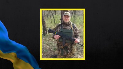 Загинув у районі Бахмута: на Черкащині попрощалися із захисником