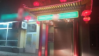 Нічні заклади в Луцьку не працюють, – поліція Нічні заклади в Луцьку не працюють, – поліція