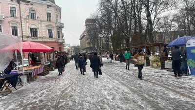 Івано-Франківськ Івано-Франківськ