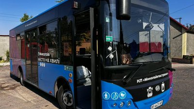 Миколаївський автобус