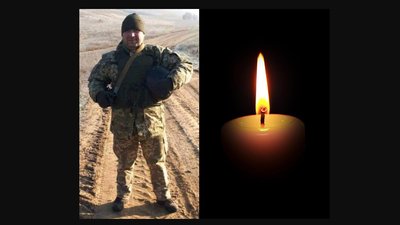 Полеглі захисники Полеглі захисники