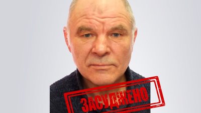 Жителя Полтавщини заочно засудили за бойові дії проти ЗСУ на Донеччині