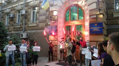 "Покажіть нам справедливість", – Дніпро долучився до акції на підтримку Сергія Стерненка "Покажіть нам справедливість", – Дніпро долучився до акції на підтримку Сергія Стерненка