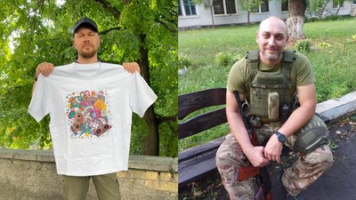 Благодійний аукціон Медіакава в Луцьку Благодійний аукціон Медіакава в Луцьку