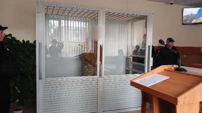 Суд над військовими