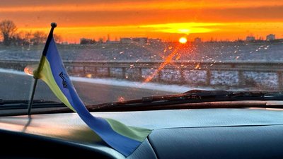 прогноз погоди на 27 листопада у Донецькій області