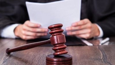 Суд, наркотики, Дніпро