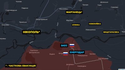 евакуація, Нікопольщина, прифронтові громади