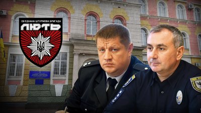 Сергій Безпалько, Володимир Яцюк, Лють, поліція, корупція, порноофіси