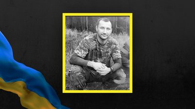 Львів прощається ще з чотирма захисниками України Львів прощається ще з чотирма захисниками України