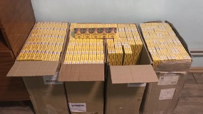 Покинуті цигарки на українсько-румунському кордоні знайшли закарпатські прикордонники Покинуті цигарки на українсько-румунському кордоні знайшли закарпатські прикордонники