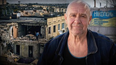 Анатолій Шостак, переселенець, Нікополь, Верхнянська громада, Франківщина