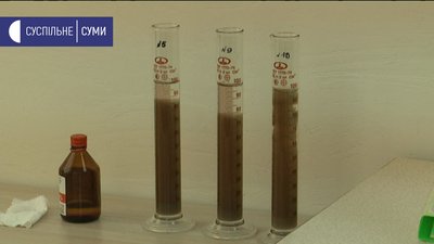 Сумські каналізаційні стоки очищатимуть кислотами Сумські каналізаційні стоки очищатимуть кислотами
