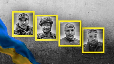 У чотирьох громадах Кіровоградщини попрощалися з військовими, які загинули на війні з РФ