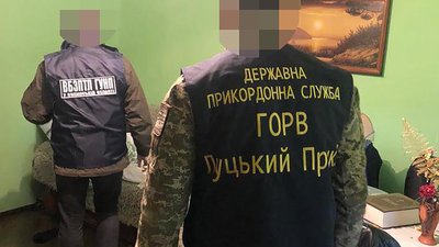 На Волині затримали групу, яка відправляла людей у трудове рабство На Волині затримали групу, яка відправляла людей у трудове рабство