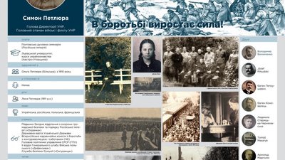 В Олександрії відкрили виставку "Фактор свободи" В Олександрії відкрили виставку "Фактор свободи"