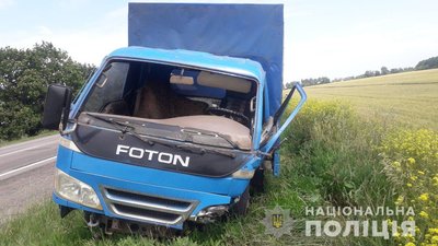 На Харківщині ДТП із п'ятьма травмованими На Харківщині ДТП із п'ятьма травмованими