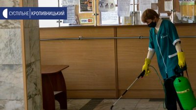Повне прибирання готелю проводять один раз на день Повне прибирання готелю проводять один раз на день