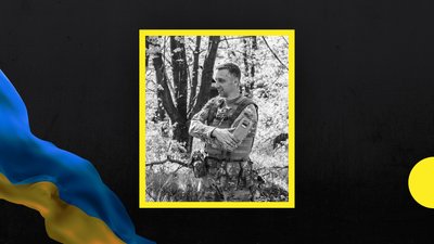 Троє воїнів із Полтавщини загинули на війні з Росією Троє воїнів із Полтавщини загинули на війні з Росією