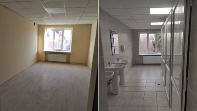 прихисток для впо у глибоці прихисток для впо у глибоці
