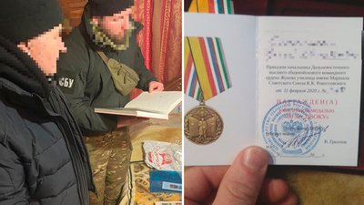Підтримує збройну агресію РФ та окупацію Криму: у Рівному судитимуть колаборанта Підтримує збройну агресію РФ та окупацію Криму: у Рівному судитимуть колаборанта