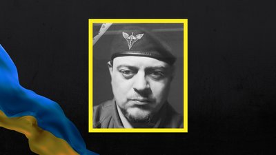 У Черкасах попрощалися із захисником, головним сержантом Олександром Іващенком