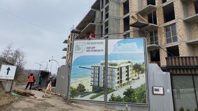 В Одесі консервують будівництво житлового комплексу на узбережжі В Одесі консервують будівництво житлового комплексу на узбережжі
