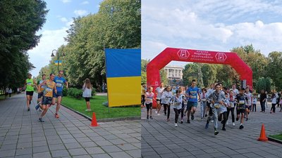 "Забіг у вишиванках" у Луцьку "Забіг у вишиванках" у Луцьку
