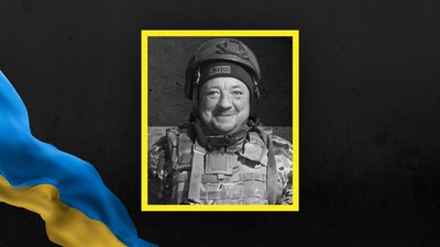 Роман Кіц