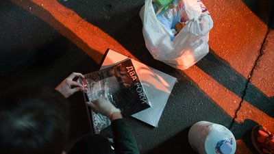 У Києві провели акцію пам’яті Катерини Гандзюк У Києві провели акцію пам’яті Катерини Гандзюк