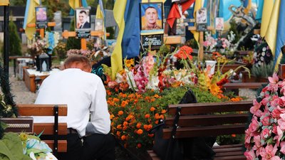 В Івано-Франківській громаді вшанували пам'ять полеглих воїнів у російсько-українській війні В Івано-Франківській громаді вшанували пам'ять полеглих воїнів у російсько-українській війні