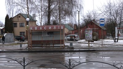 Безпечне місто: у Рівненській громаді встановлять майже півсотні камер Безпечне місто: у Рівненській громаді встановлять майже півсотні камер