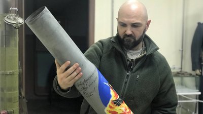 Боєць Андрій Русенко