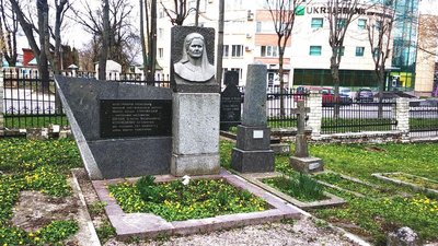 У Рівному вандали понищили дві пам'ятні дошки. Що про це відомо У Рівному вандали понищили дві пам'ятні дошки. Що про це відомо