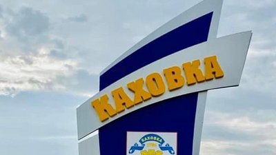 У Каховці під час мирного мітингу військові РФ викрали місцеву жительку