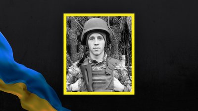 Загинув військовий з Волині Богдан Свиридюк Загинув військовий з Волині Богдан Свиридюк