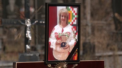 анна руда, похорон, похорон волонтерки