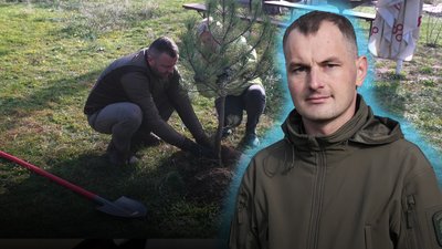 Урочище "Жовтневе" у Миколаєві