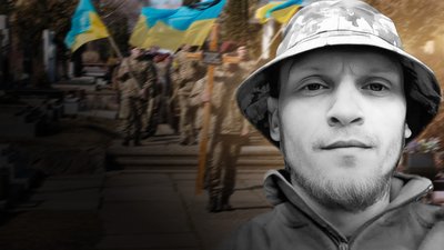 загиблі військові