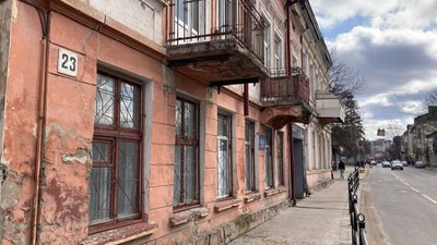 Розв'язують проблеми та збирають на ЗСУ: як живуть люди з порушенням зору на Тернопільщині Розв'язують проблеми та збирають на ЗСУ: як живуть люди з порушенням зору на Тернопільщині
