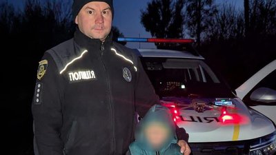 Розшукали "мавіком" зниклу дитину