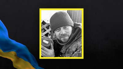 Волинь загиблі Волинь загиблі