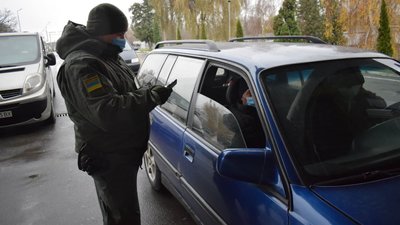 Закарпатець намагався виїхати до Угорщини за підробленими документами