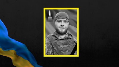 Ігор Залата загинув