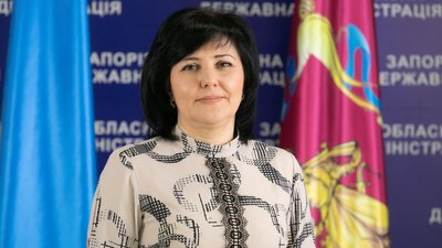 З посади пішла керівниця апарату Запорізької ОДА Зінаїдо Бойко