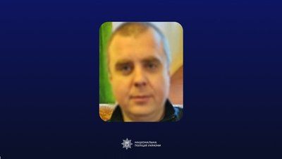 Херсонщина, поліція, воєнні злочини, ФСБ РФ, підозра